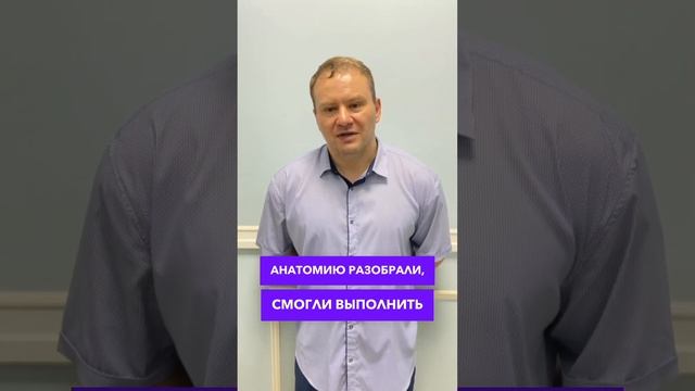 Отзыв участника кадавер курса «Ринопластика от простого к сложному».