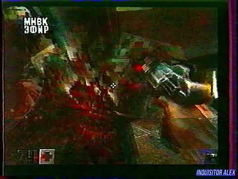 BONUS - QUAKE 2 (ТК "МНВК-Эфир", 1998 год){by Виктор М.}
