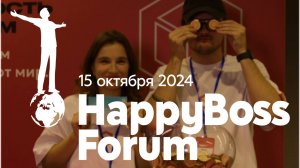 Happy Boss Forum