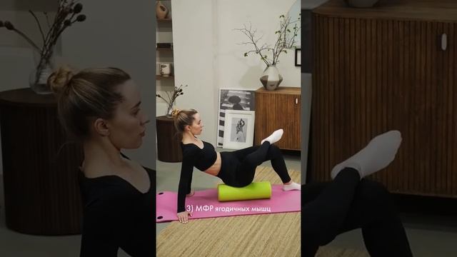 Домашняя тренировка № 3 от онлайн-гипермаркета 21vek.by смотреть онлайн