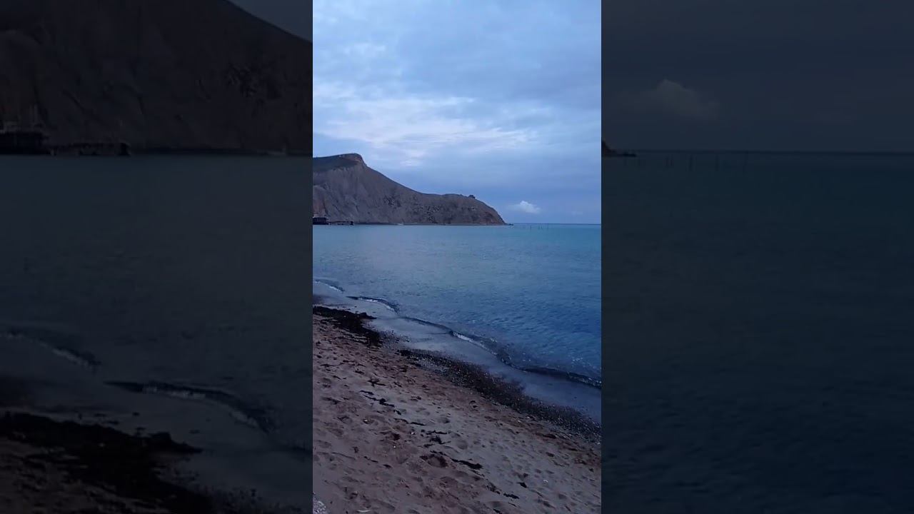 Красота заката солнца, Карадаг, Крым