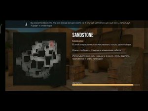 Демка Standoff 2 На сильверах | Infinix Hot 40 Pro | 60fps