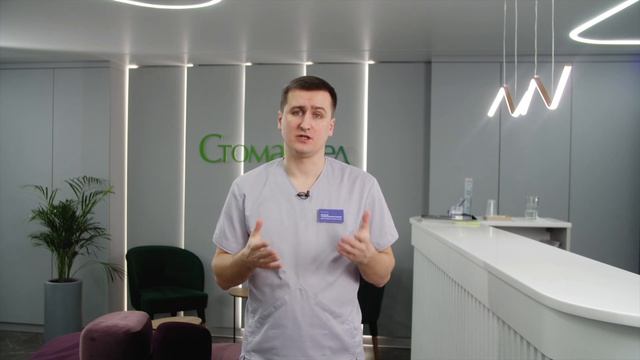 Подготовка к имплантации зубов смотреть онлайн