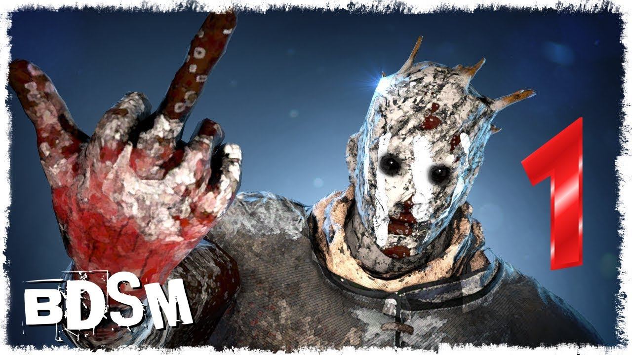 [16+] [BDSM] #1 Повествования деда смотреть онлайн