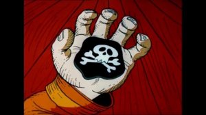 Черная метка