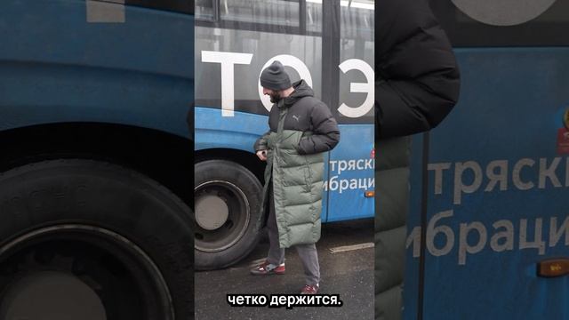 Мощные диски | Омар в Большом городе #омар #омарвбольшомгороде #омаралибутаев