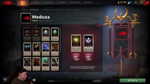 MDZ|| Dota 2 || рейтинг