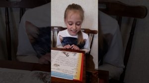 Совесть. Аркадий Гайдар. Читает Перепелко Юстина