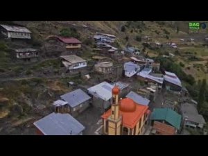 Моё родное село ❤️. Цумадинский район селение Метрада❤️