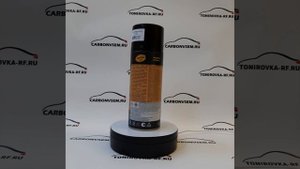 Жидкая резина ASTROhim 520мл