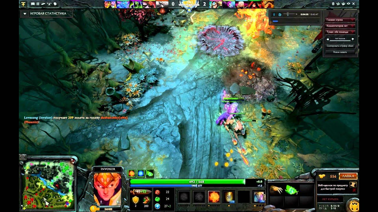 SunStrike Invoker Dota2 смотреть онлайн