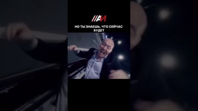 Отправляй это видео тому самому водителю #shorts