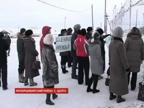 издевательства_над_заключенными_в_Бурятии.avi