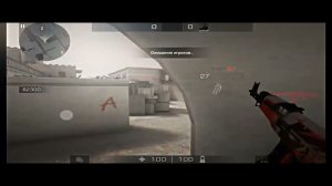 Сделал мувик в StandChillow | без килов?!?