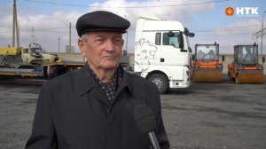 В ЦЕНТРЕ ВНИМАНИЯ 16 11 2024 ДОРОЖНИКИ