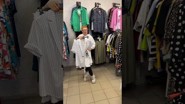 МОДНАЯ ПЫШКА: ЖЕНСКАЯ ОДЕЖДА БОЛЬШИХ РАЗМЕРОВ. СТРИМ. 15.