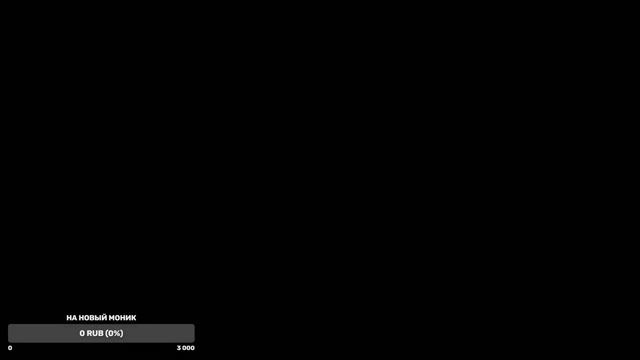 Играем в Valorant и еще в разные игры донат-https://www.donationalerts.com/r/twuzzly смотреть онлайн