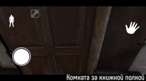 РАЗБОР ОГРОМНОГО АЙСБЕРГА ПО ГРЕННИ (1 ЧАСТЬ)
