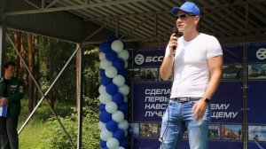 Торжественная отправка БССО на трудовую вахту