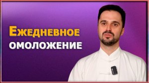 Ежедневная практика, которая омолаживает организм за минуты