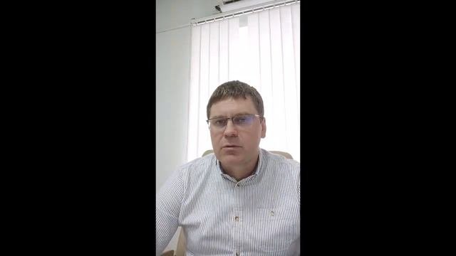 Понятие электронной коммерции