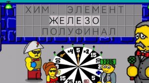 Поле Плюс. Танец - не развлечения! Автор вопросов не грамотен! Зато не с нулём в финале)