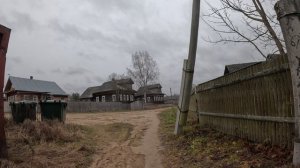 г. Тотьма прогулка