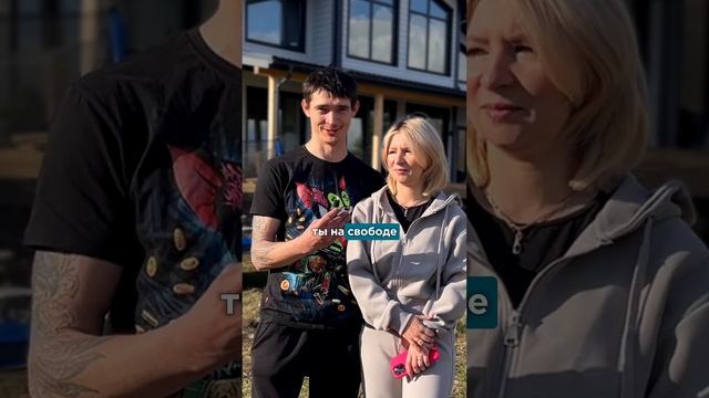 Отзыв собственников земельного участка Валерия и Нины п. Апраксинская Усадьба смотреть онлайн