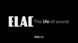 История бренда ELAC сегодня XXI век