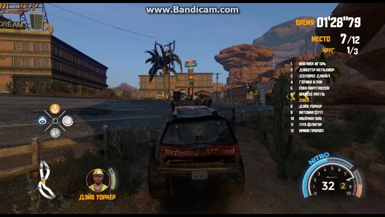 Крутые гонки! Flatout 4 смотреть онлайн