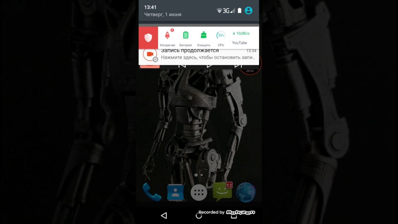 Как качать игры через приложение Aptoide смотреть онлайн