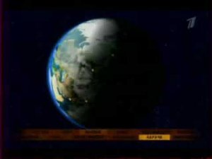 Окончание эфира 1 канал 15.04.2013