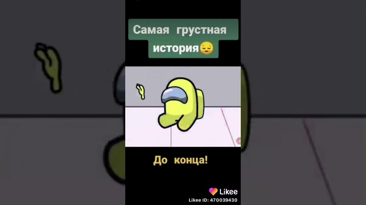 Самая трогательная история смотреть онлайн