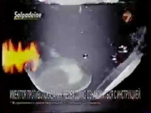 Реклама Solpadeine 2010-2011