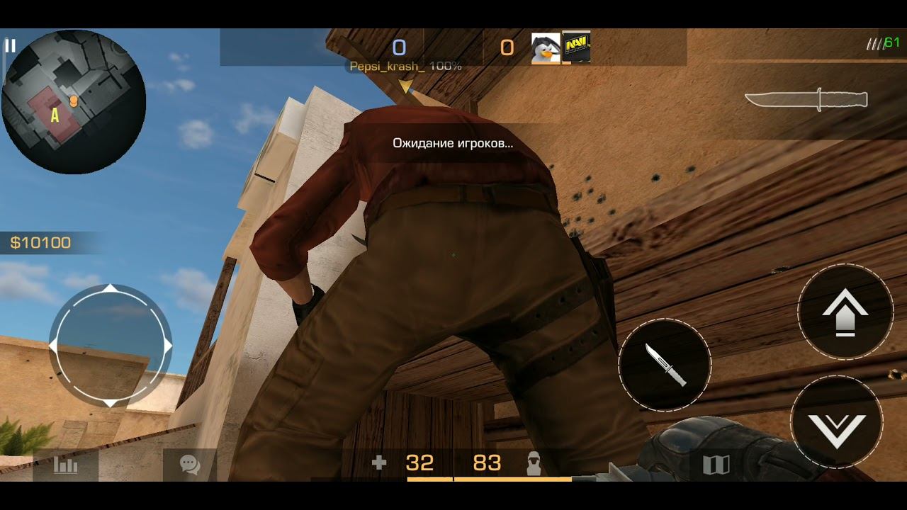 стандофф 2 смотреть онлайн