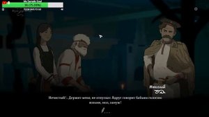 играем в Black Book