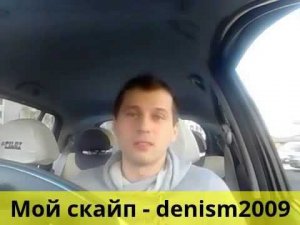 Отзыв о фонде Меркурий! Доход 3000$ за неделю!