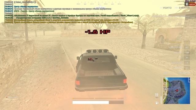 Мираж топ 3 смотреть онлайн