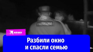 Полицейские спасли семейную пару во время пожара в селе Томской области