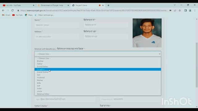 How to apply cast certificate {SC BC GEN } Online punjab смотреть онлайн