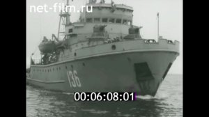 1987г. Пограничный сторожевой корабль проекта 745 №  316. Простобоев Е.В.