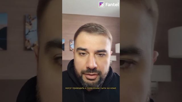 Сигналы 🆘 вашего организма, которые любят маскировать, а не лечить #сыпь #гормоны #кожа #кожалица