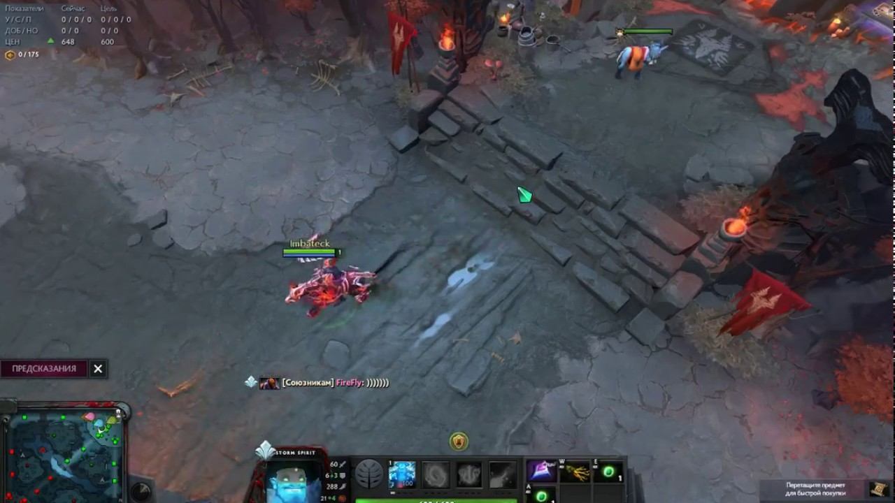 Amahaslo Gaming. Дота 2. Добро пожаловать на дно лоу приорити смотреть онлайн