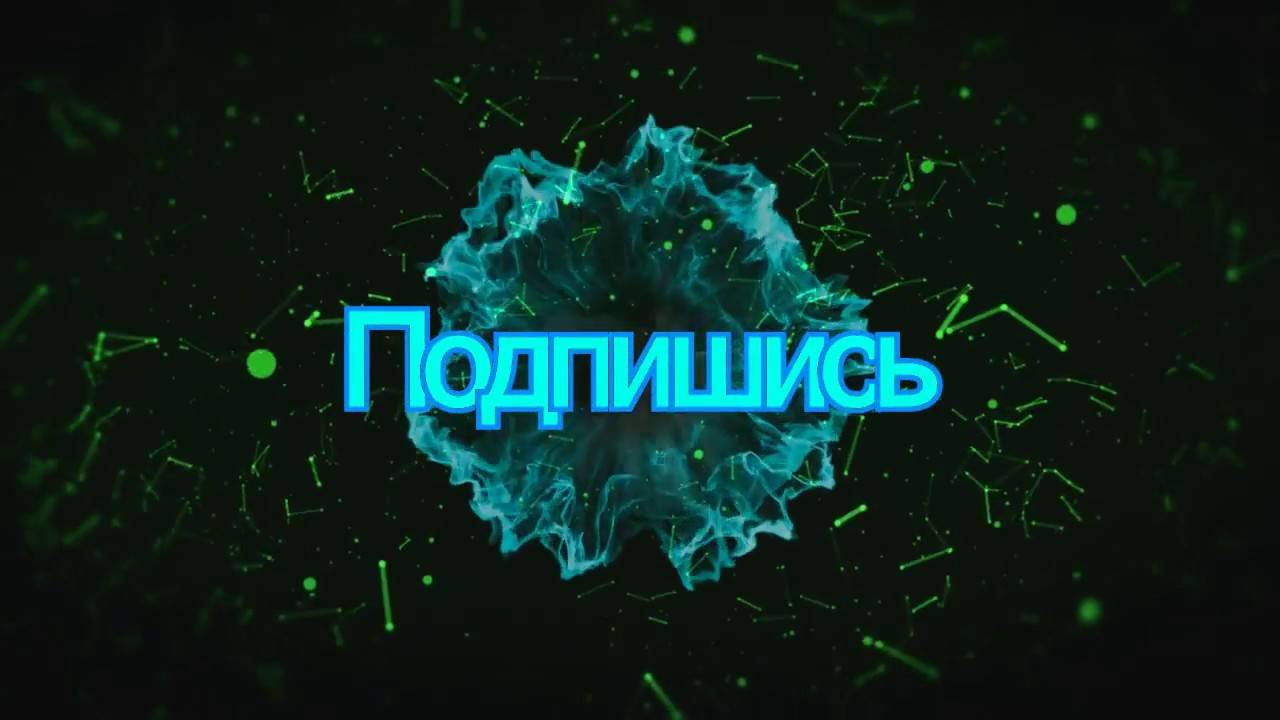 Подгорело знатно RubinacTV  Напишите в комментах у всех такая игра?