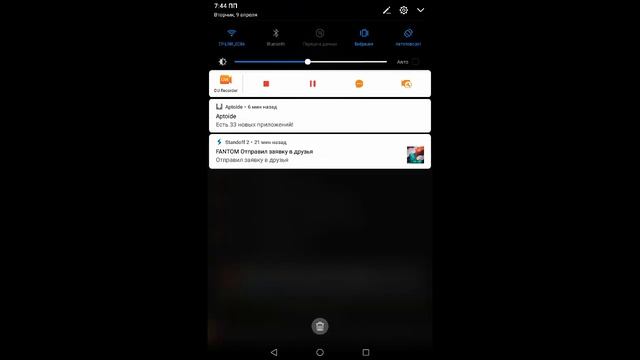 ДОНАТ,СКИДКИ НА ПИАР 0Р,ПУТЬ К ВЕТЕРАНУ В СТАНДОФФ 2 КРАФТ ,Minecraft, ТОЛЬКО НА МОЕМ СТРИМЕ смотреть онлайн