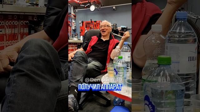 Как Олимпийский Чемпион Получил Аппарат KANGEN?! #kangenwater #олимпийскийчемпион
