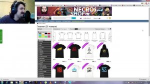 Открылся мой магазинчик одежды "Necros Shop"