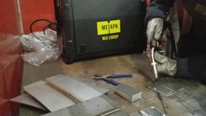 МЕТАРК 200 DP AL
