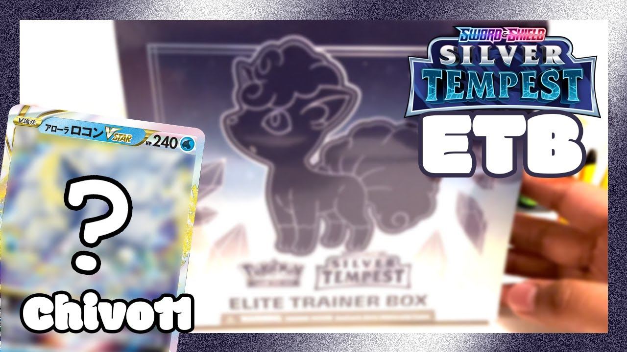 Rainbow Luck SilverTempest Elite Trainer Box смотреть онлайн