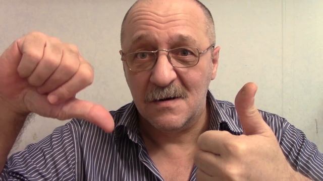 Юмор для глухих